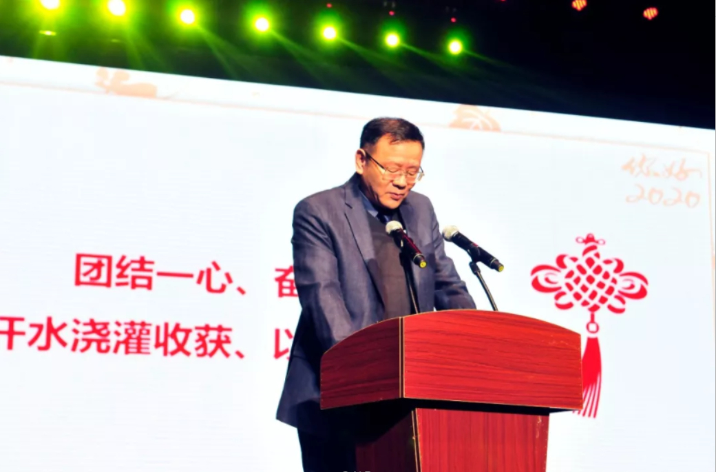 中国正安集团董事长_鸿星尔克董事长(3)
