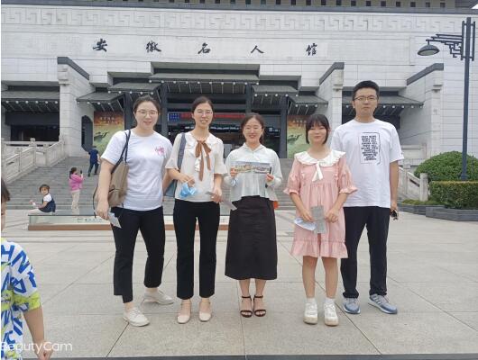 QQ截图20220829101516.jpg